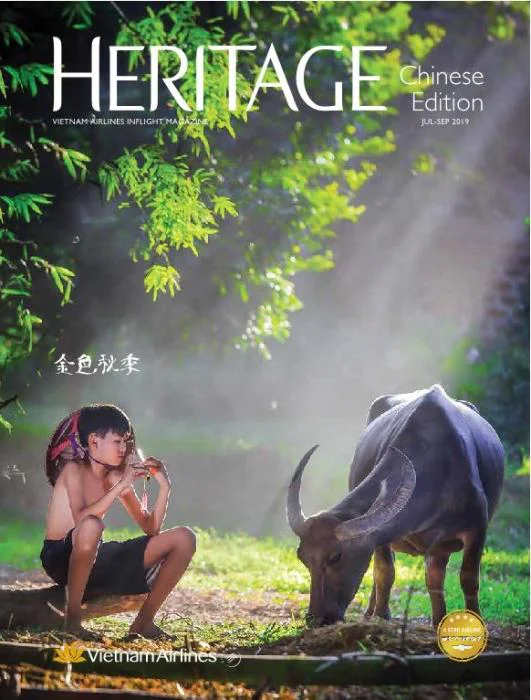 Bảng giá quảng cáo Tạp chí Heritage Chinese