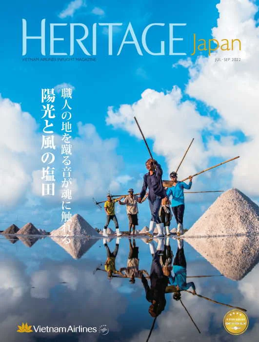 Bảng giá quảng cáo Tạp chí Heritage Japan